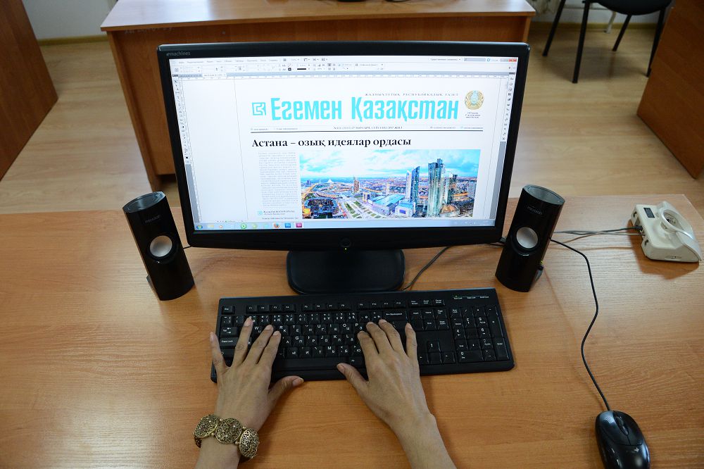 Қазақ – қашанда қазақ! (28.06.2017)