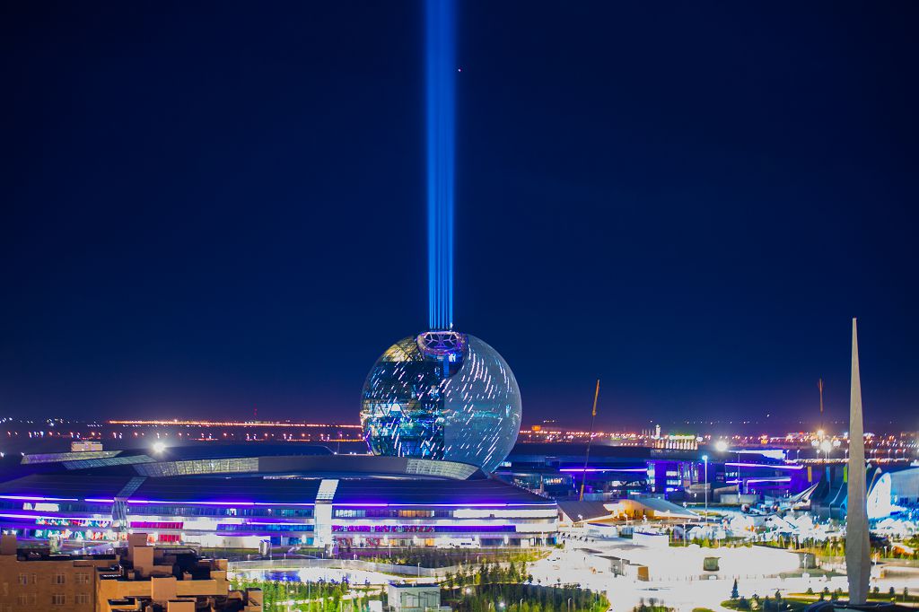 Сербия – сенімді дос