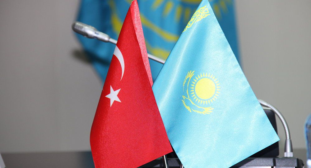 Түркиядағы оқиғаны еске алу жиыны өтті