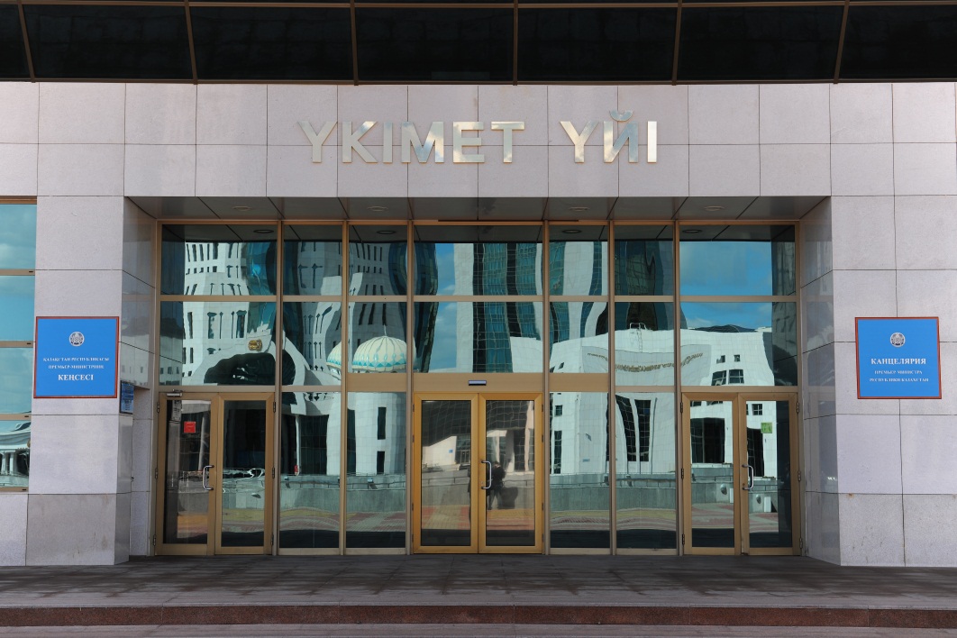 Үкімет отырысында әлеуметтік-экономикалық дамуының 6 айдағы қорытындылары қаралады