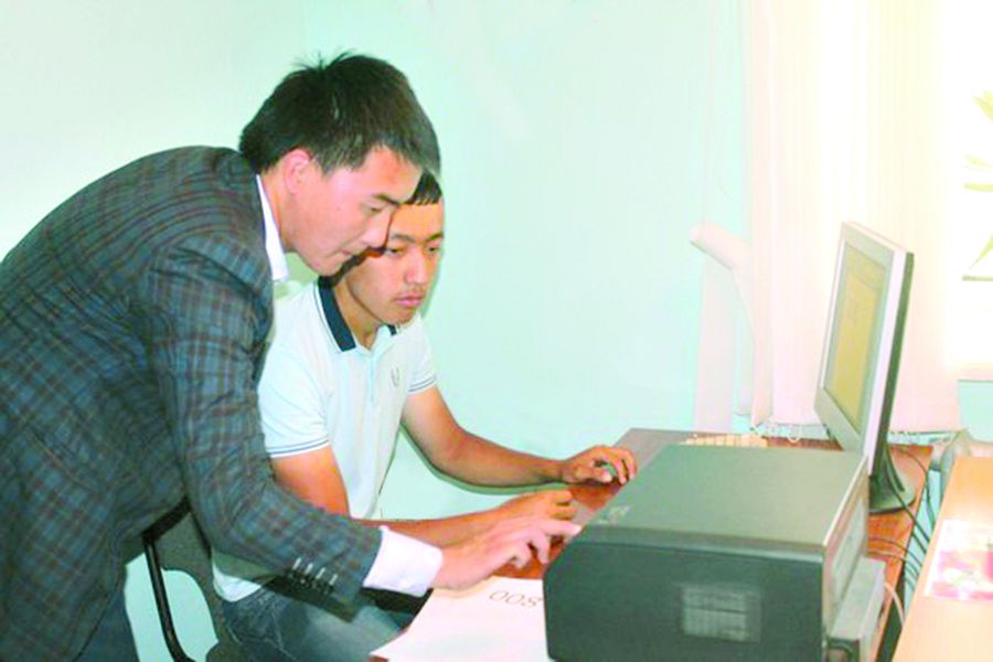 Мейірімділіктің «тізбекті реакциясы»