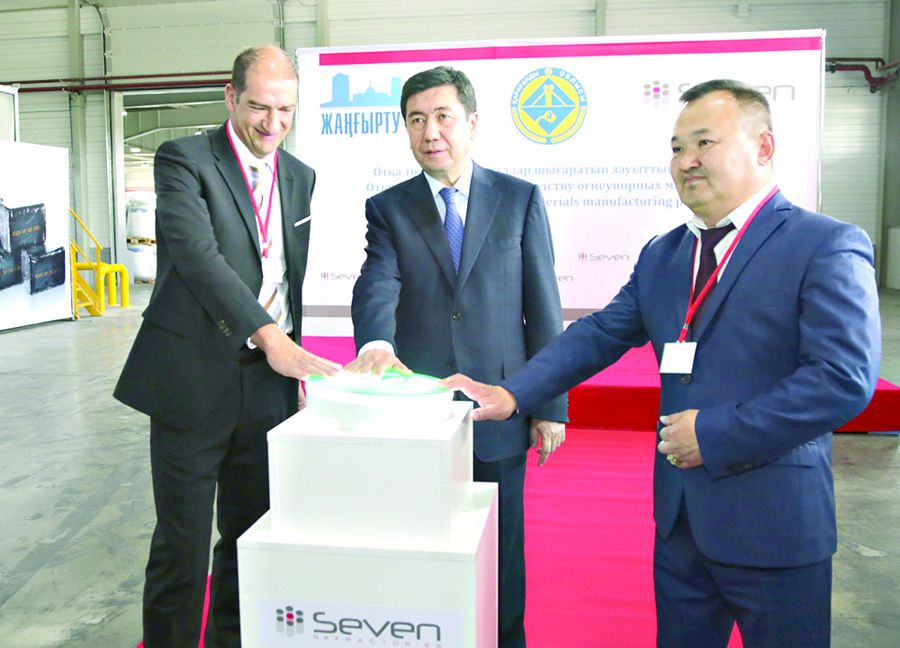 Бірлескен жобадан – бірегей зауытқа