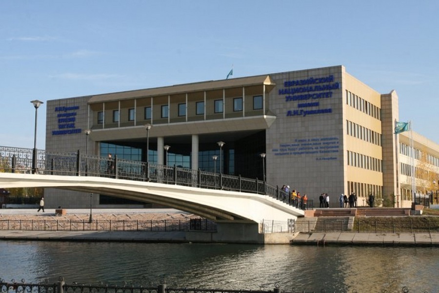 ЕҰУ 35-сатыда тұр