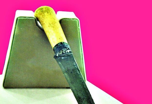 Қабанбайдың қанжары