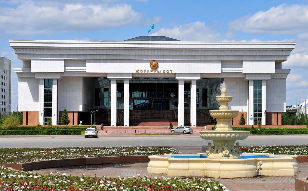 Сот әділдігі –  әлемдік талаптар деңгейінде