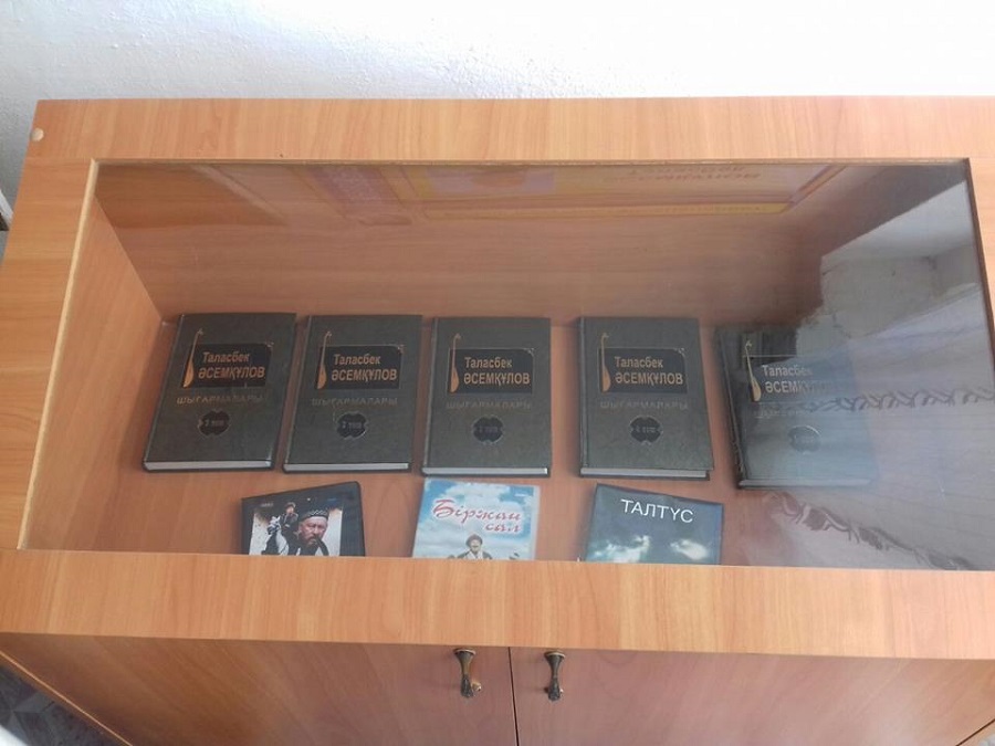 Шығыста мектеп оқушыларына Таласбек Әсемқұлов атындағы стипендия тағайындалды