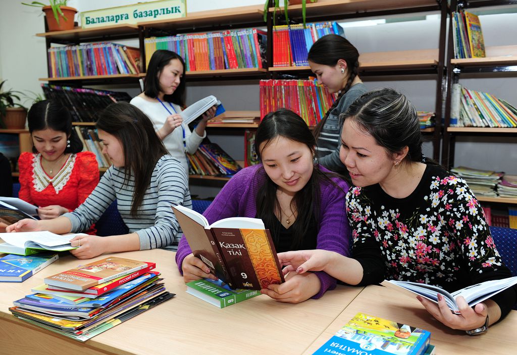 Ана тіліміздің алтын қазынасы 