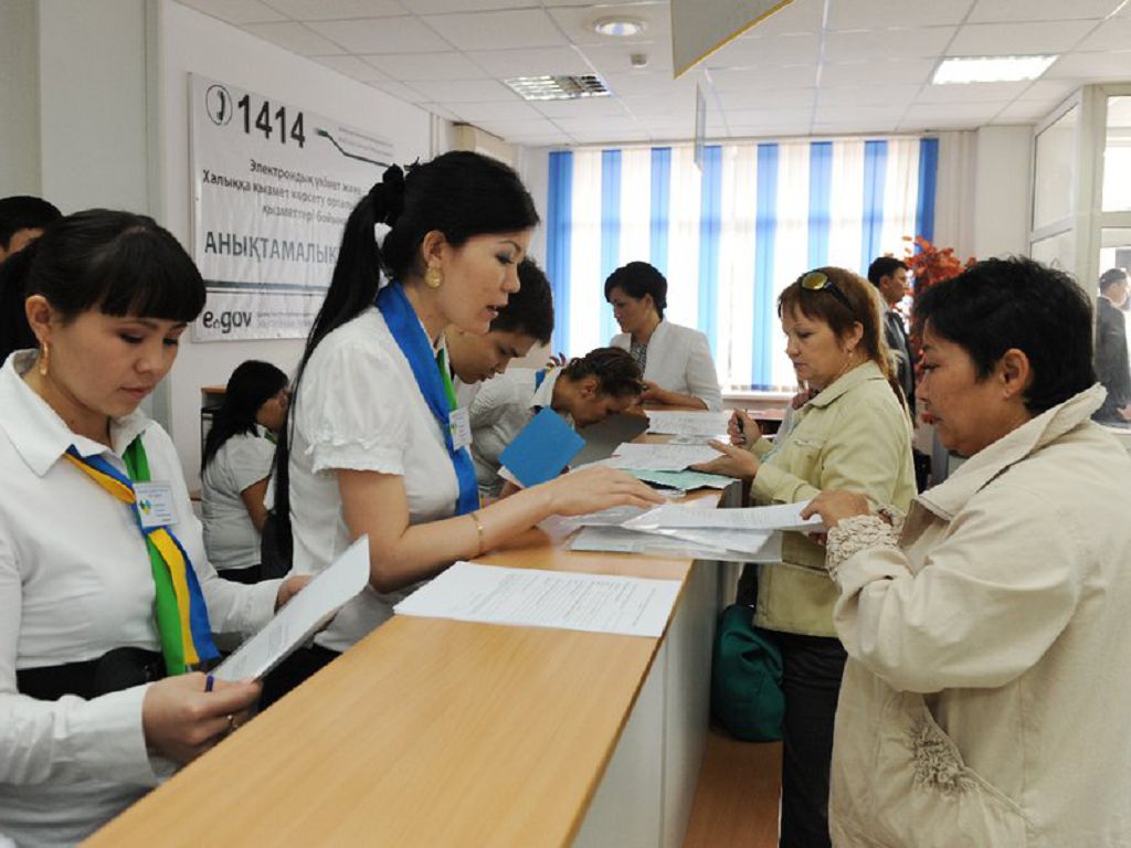 Еліміздегі ең тез дайындалатын құжаттар