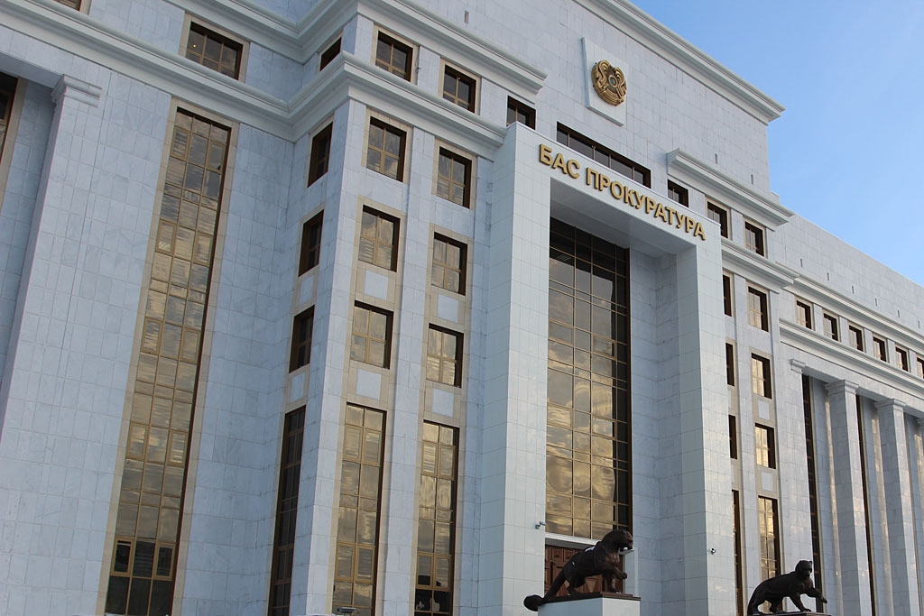 Оқиға  Бас прокуратураның назарында