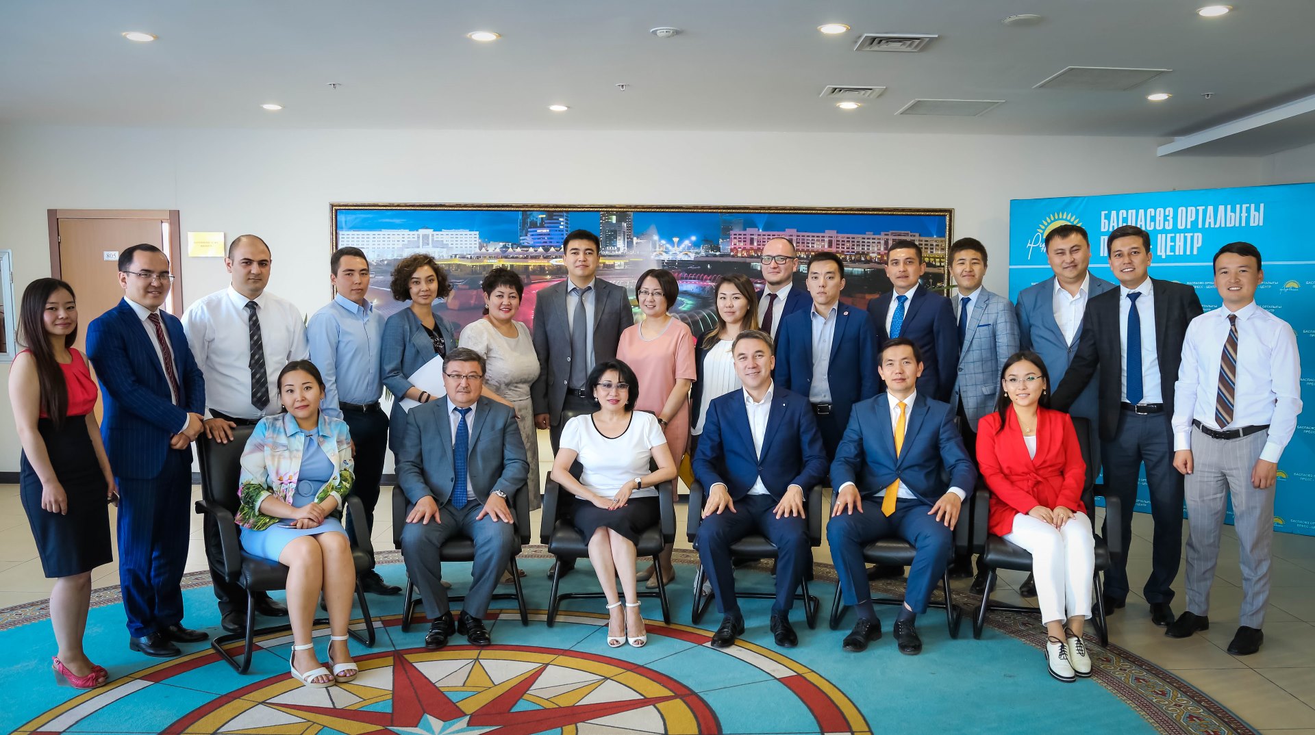 Түркі жастарын жақындастыратын шара