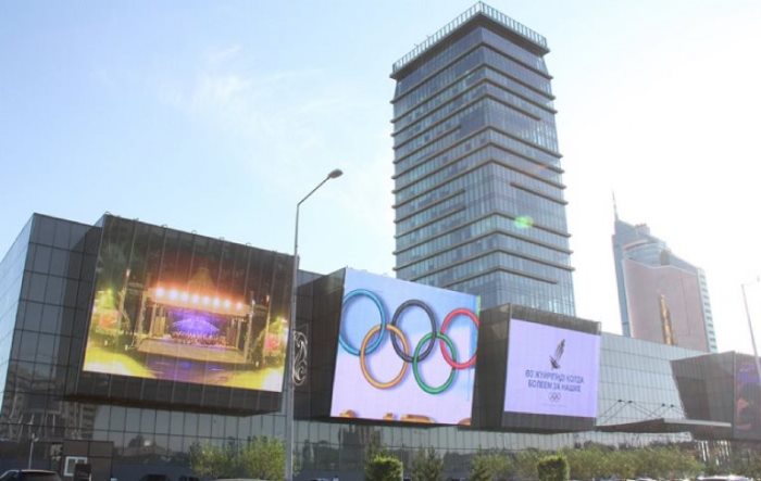 Жаңа оқу жылындағы жаңалық қандай?