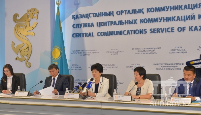 Сот төрелігі академиясын 51 түлек бітіріп шықты