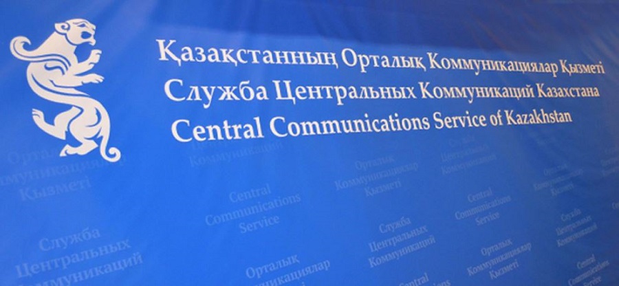 Гранттар алуға өтінімдер қабылданады