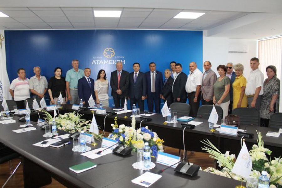 Кездесу соңы – келісім