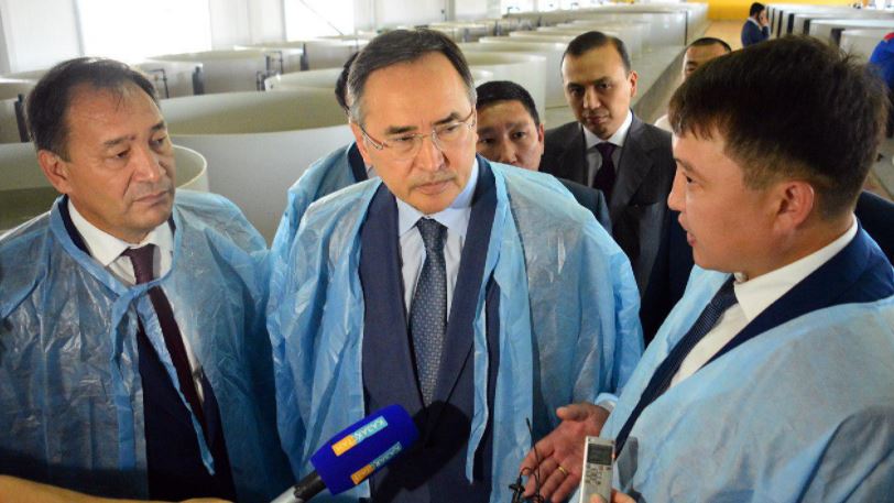 Субсидия – шаруаға демеу