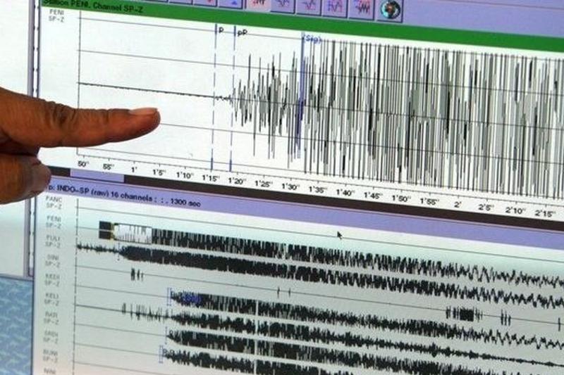 Алматыдан 205 км қашықтықта жер сілкінді