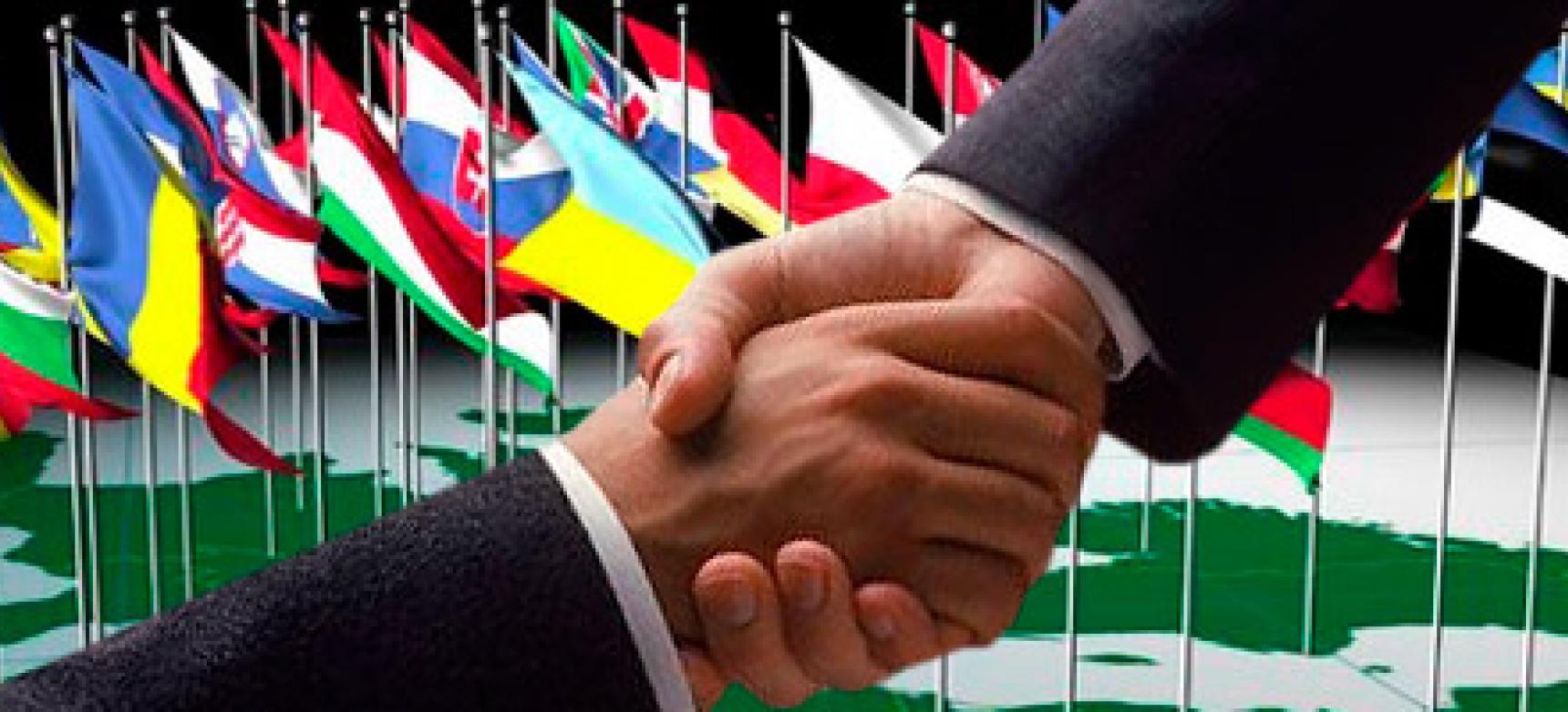 Балқан түбегіндегі тиімді әріптес