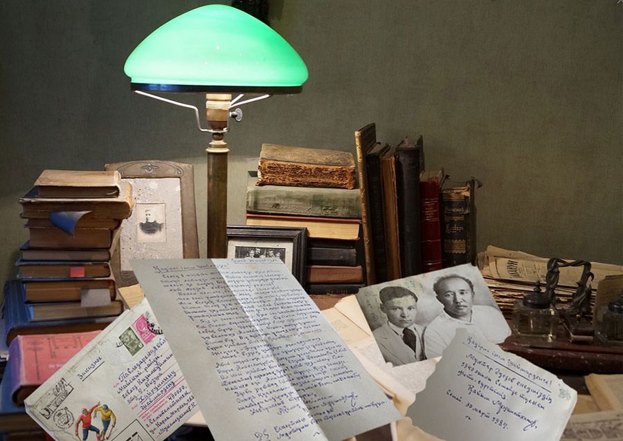 Қайымның хаты