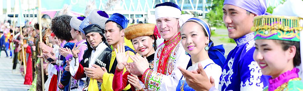 Біртектілік пен бірлік 