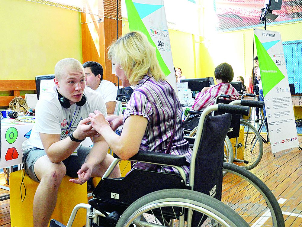 Кедергісіз өмір келешегі