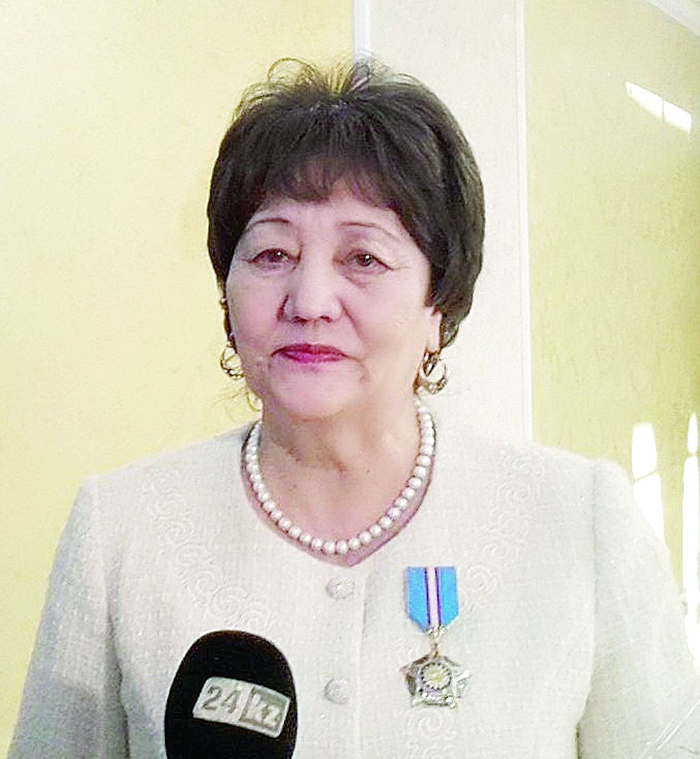 Менің тәрбие сағатым