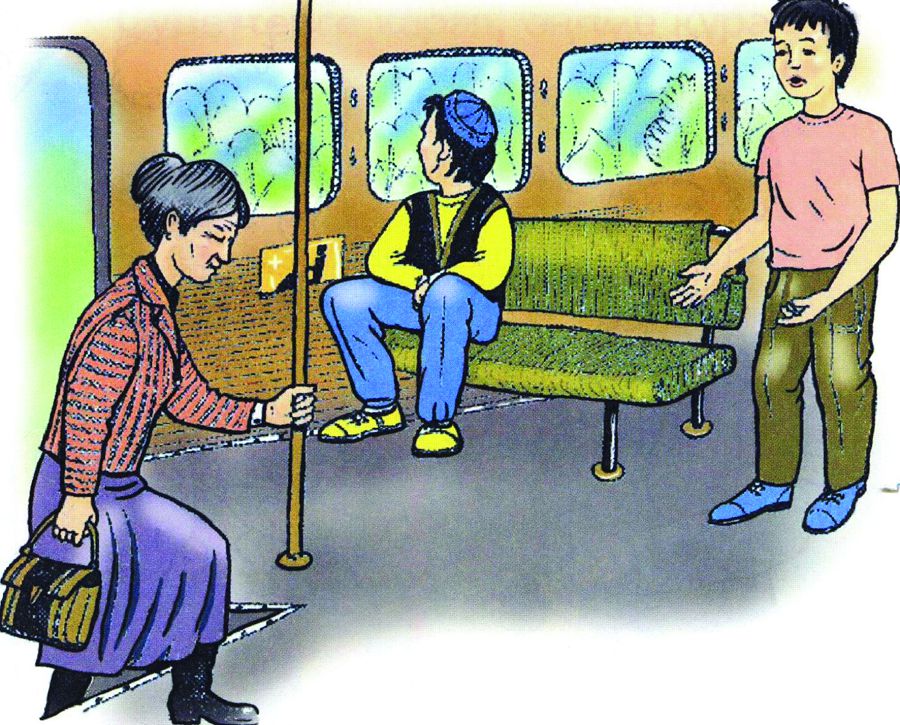 Барды бағалай білейік