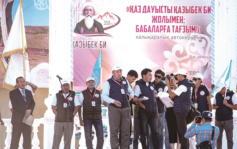 Баба жолы – болашақ бағдары