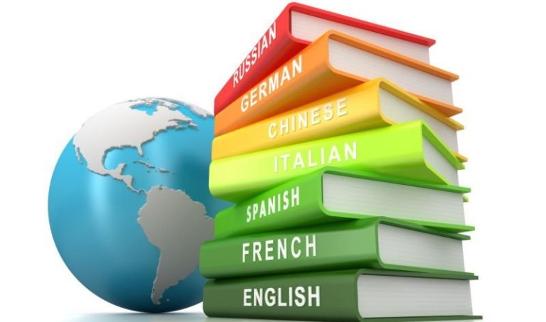 Тіл білу тұлғалық деңгейге көтереді