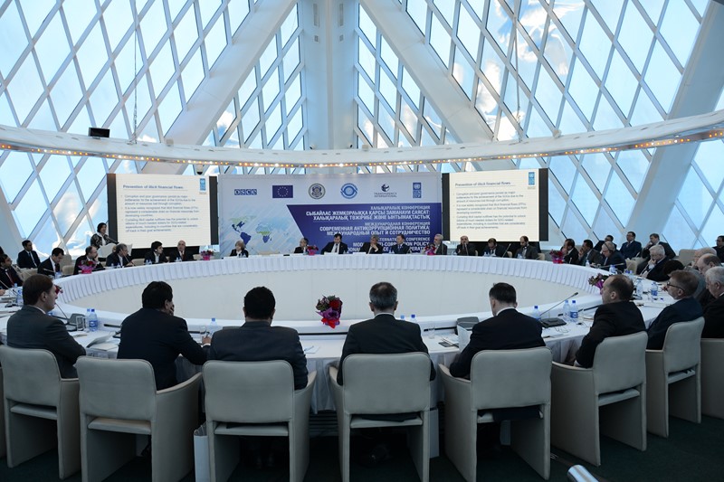 Арнайы мониторингтеу тобының кезекті отырысы өтті