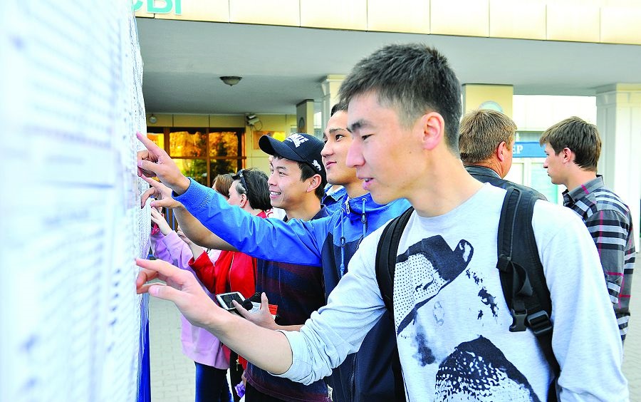 Ұлттық бірыңғай тестілеу: бәсекені күшейтуге бағытталған реформа