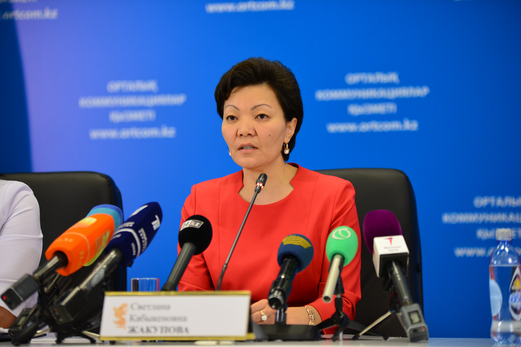 Әлеуметтік жаңғырту әлеуеті