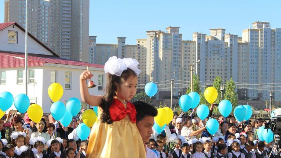 Жаңа оқу жылына дайындық қалай? 