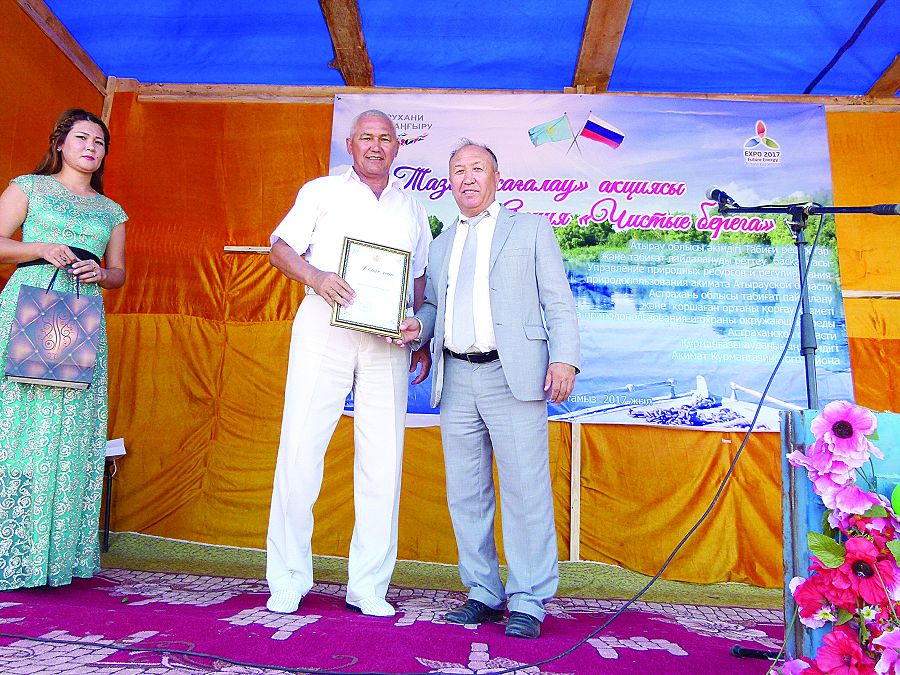 Қиғаштың жағасы тазаланды