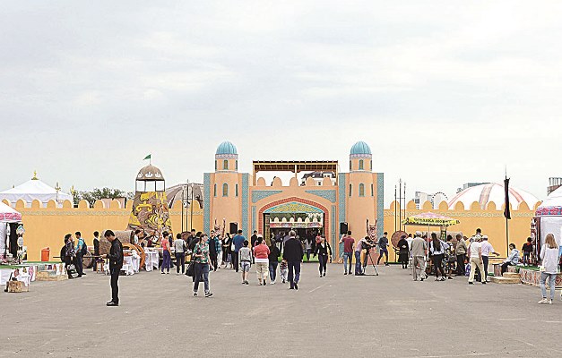 Ұлағатқа бастар ұлттық бағдар