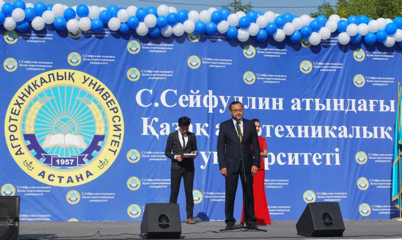  Жаңа оқу жылы - жаңа табыстар бастауы