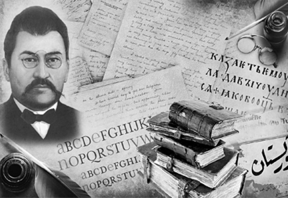 Үлгіліден үйренуге асық болайық 
