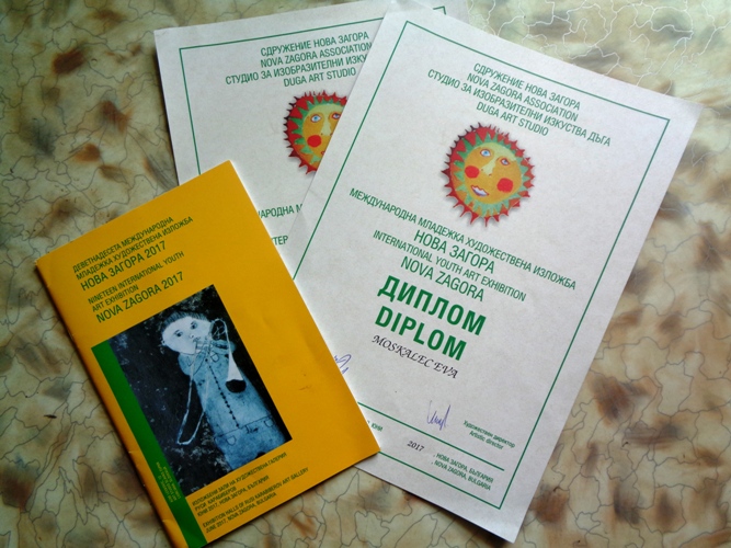 Болгариядағы сурет көрмесінде павлодарлық оқушылардың жұмысы үздік атанды