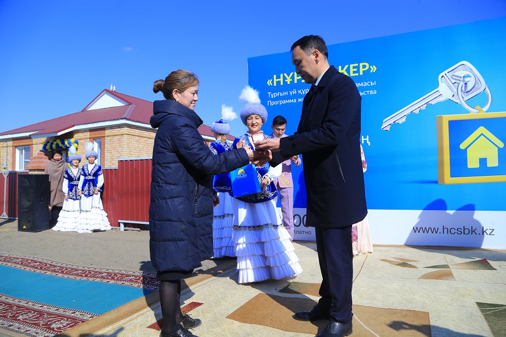 Қостанайлықтар «Нұрлы жер» бағдарламасы бойынша баспаналы болды