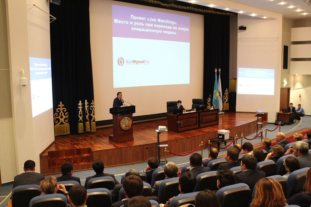 Білікті маман биіктейді