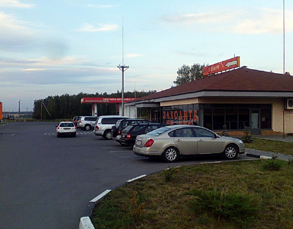 Кемпинг те кәсіп көзі