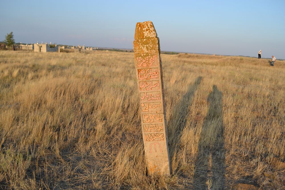 Асфендиар сұлтанның зираты қоршалды