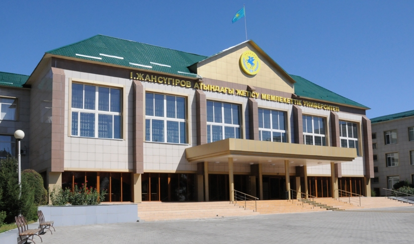 Жансүгіров атындағы университетте жаңа пән енгізілді