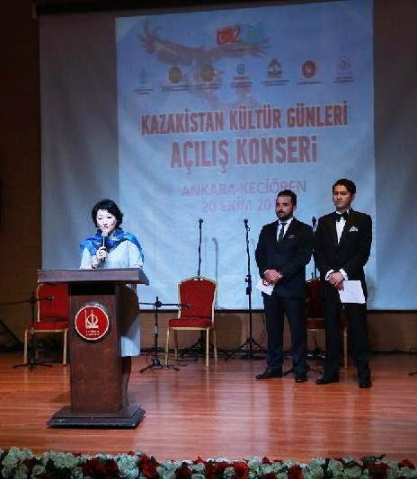 Түркияда Қазақстан мәдениеті мен киносының күндері
