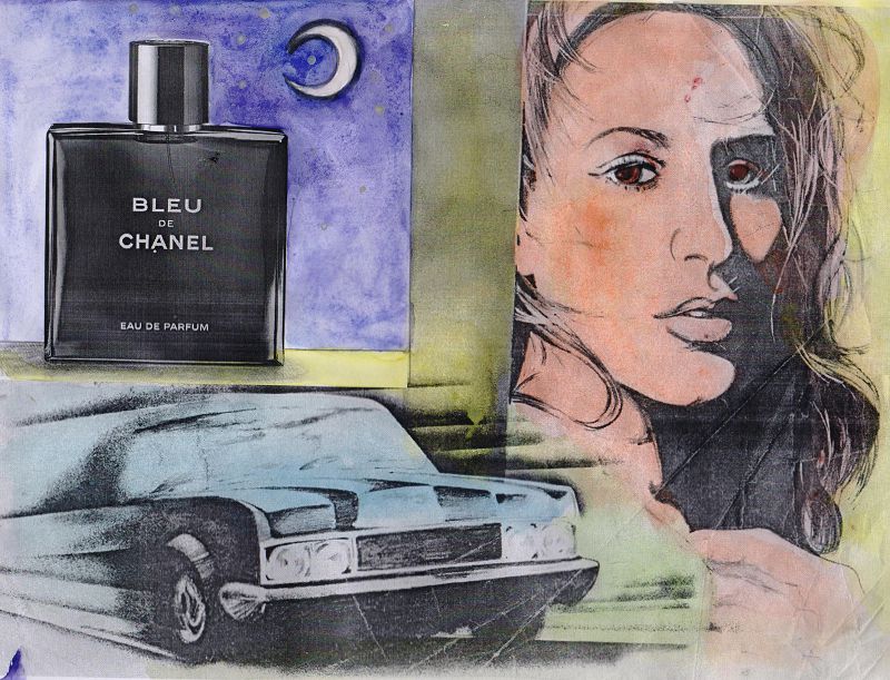 Әтір иісі (новелла)