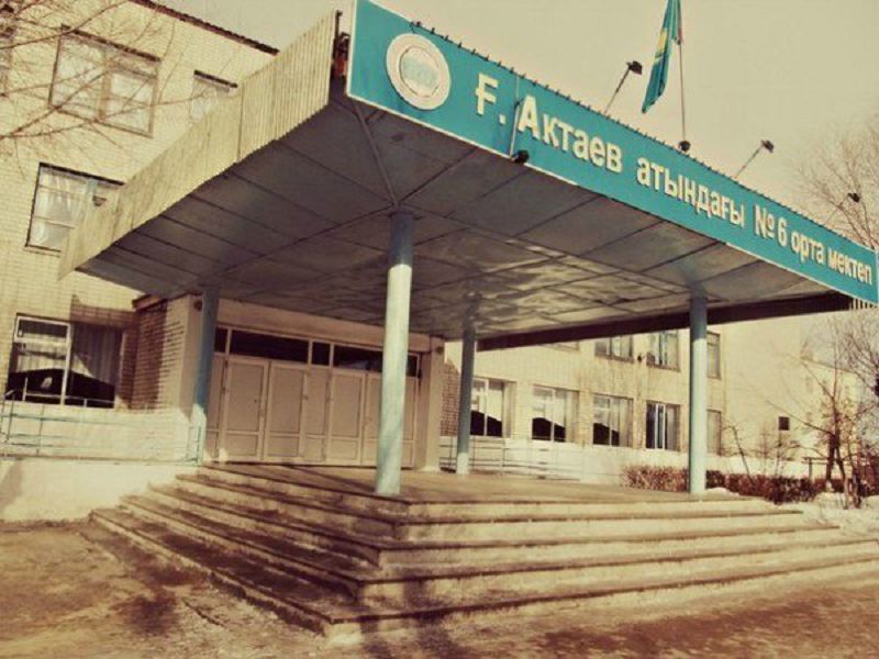 Есімін «Егемен» алып берген 