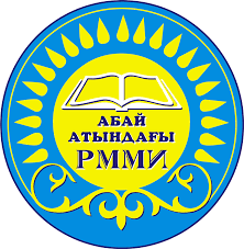 Түлегі тұлғаға айналатын білім ордасы