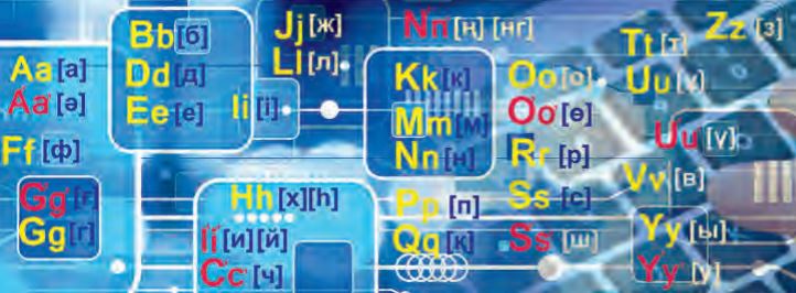Өскеменде «Алтай – түркі әлемінің алтын бесігі» атты іс-шара өтті