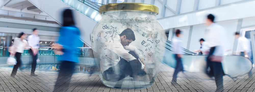 Тұлғаға орта керек тұғыр болар