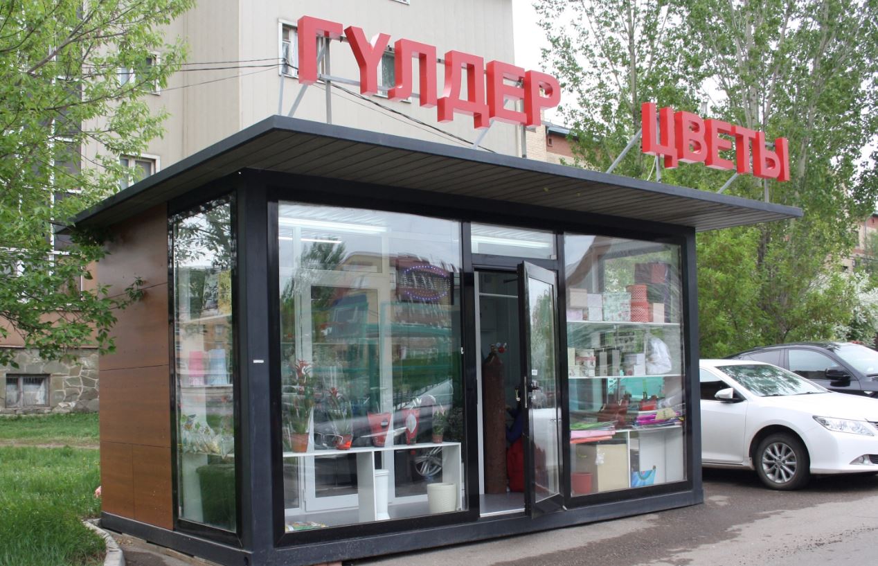 Көше саудасы кәсіпкерлерге қолайлы ма?
