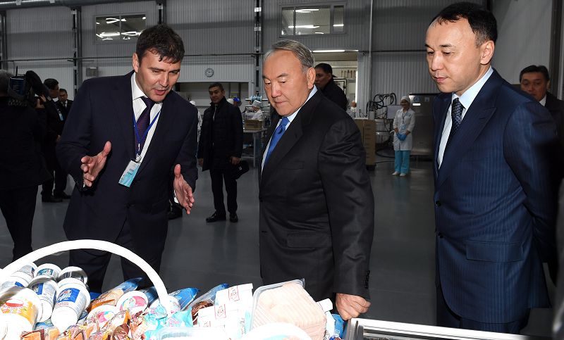 Қазыналы Қостанай